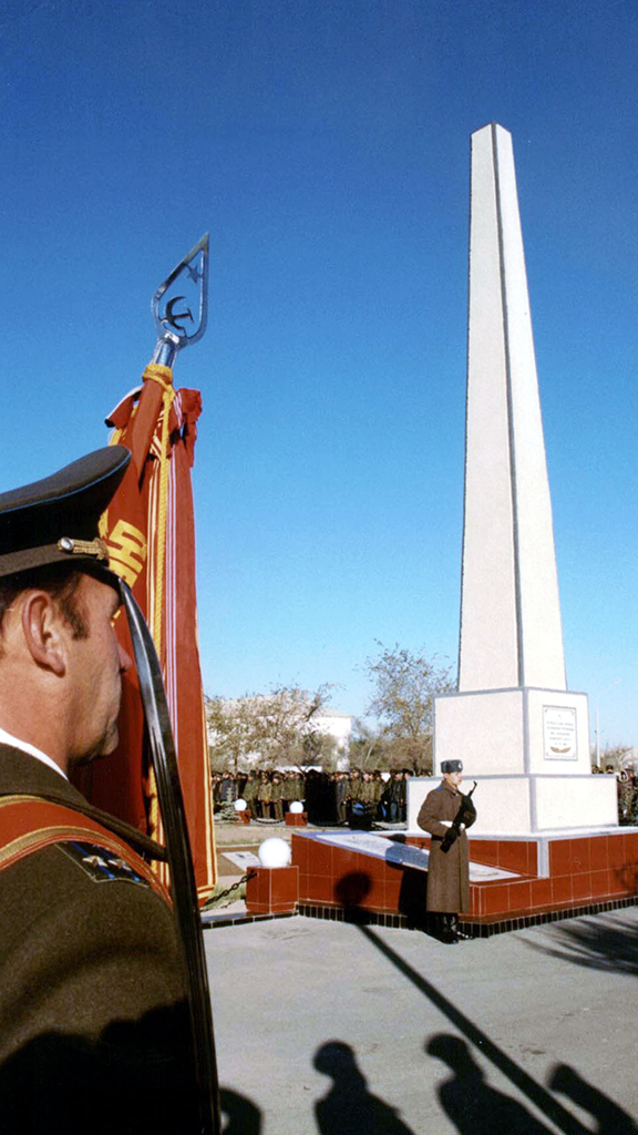Старт межконтинентальной ракеты.