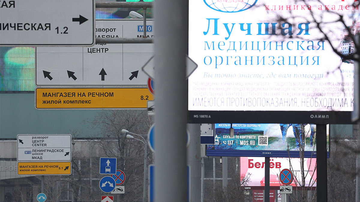 Андрей Гордеев / Ведомости