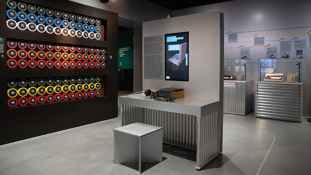 Пресс-служба Музея криптографии