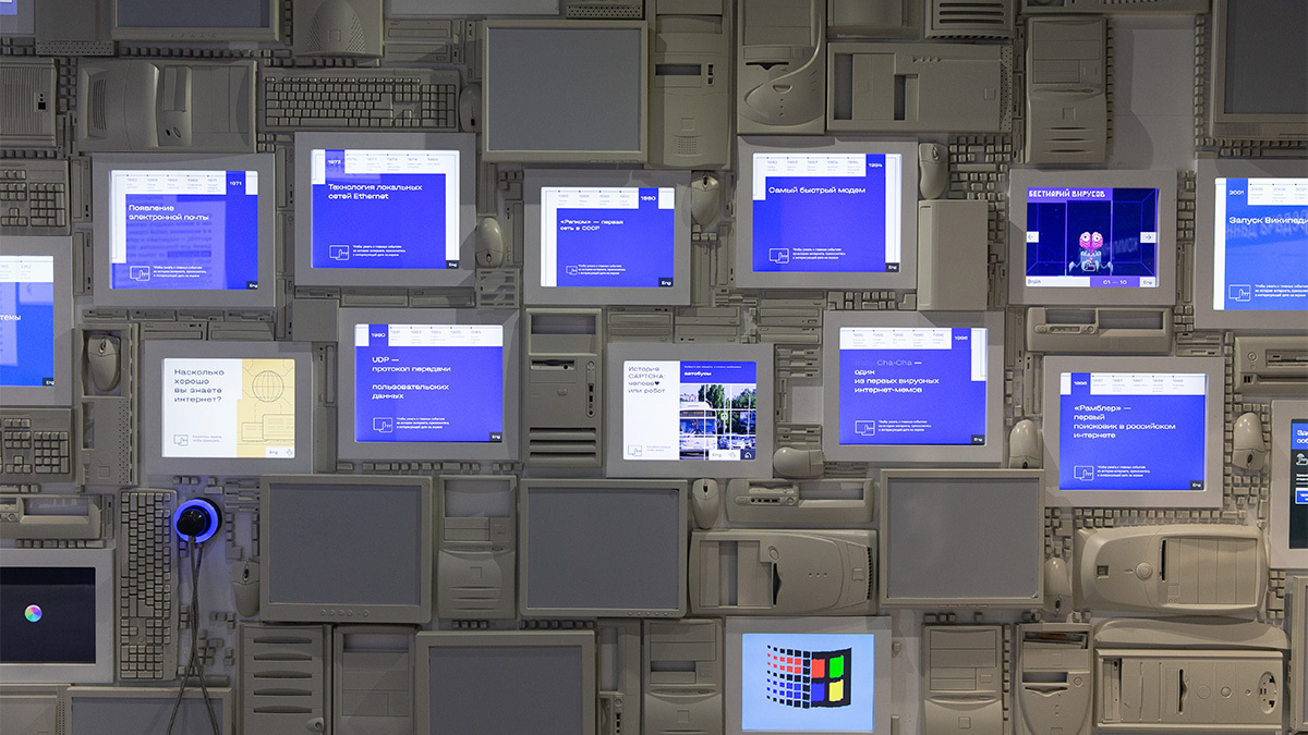 Пресс-служба Музея криптографии