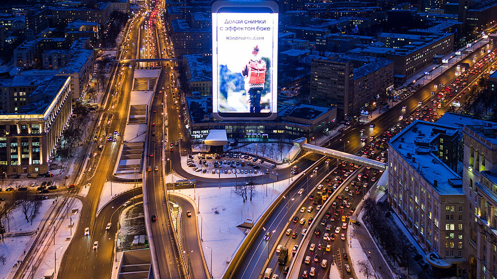 Здание «Гидропроекта» на развилке Волоколамского и Ленинградского шоссе является одним из самых узнаваемых небоскребов советской Москвы