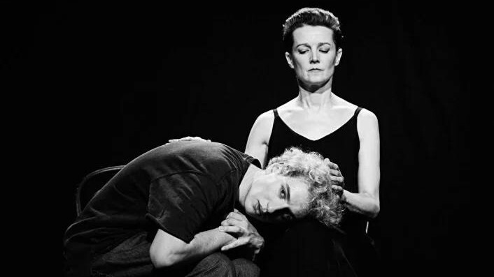 «Остров сокровищ»