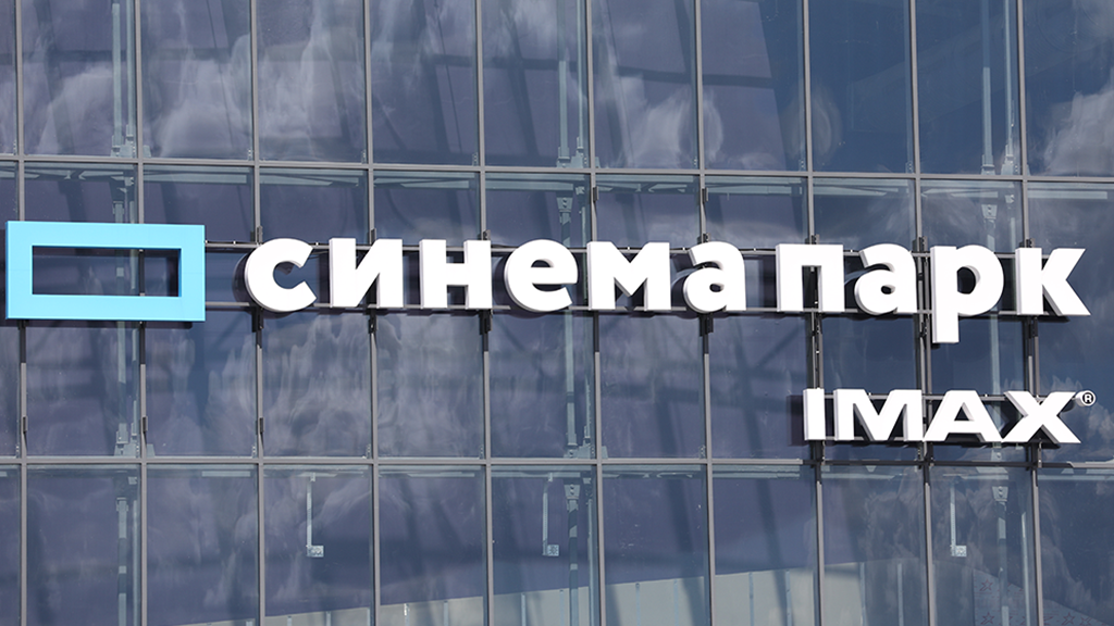 Максим Стулов / Ведомости