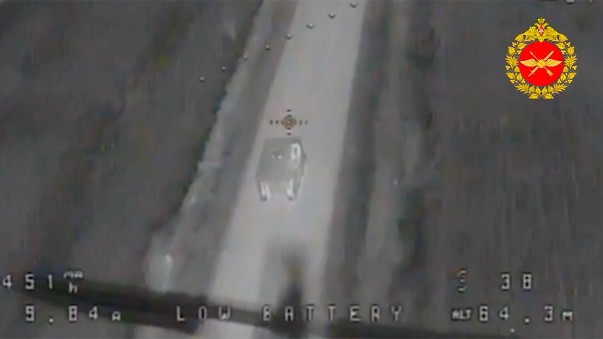 Министерство обороны России