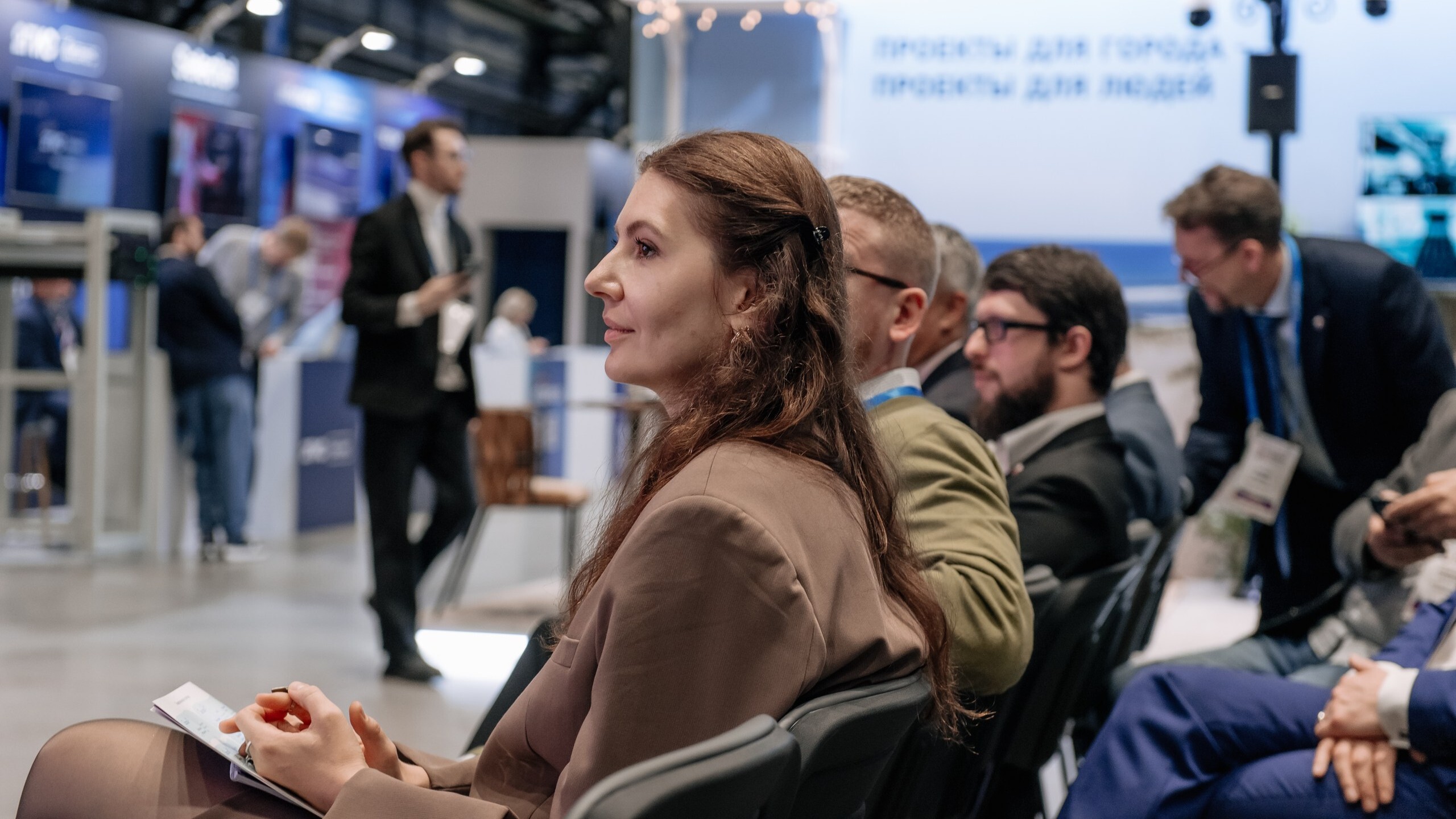 Фото предоставлены оргкомитетом форума «ИТ-Диалог».