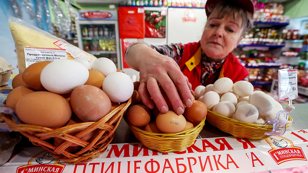 Наталия Федосенко / ТАСС