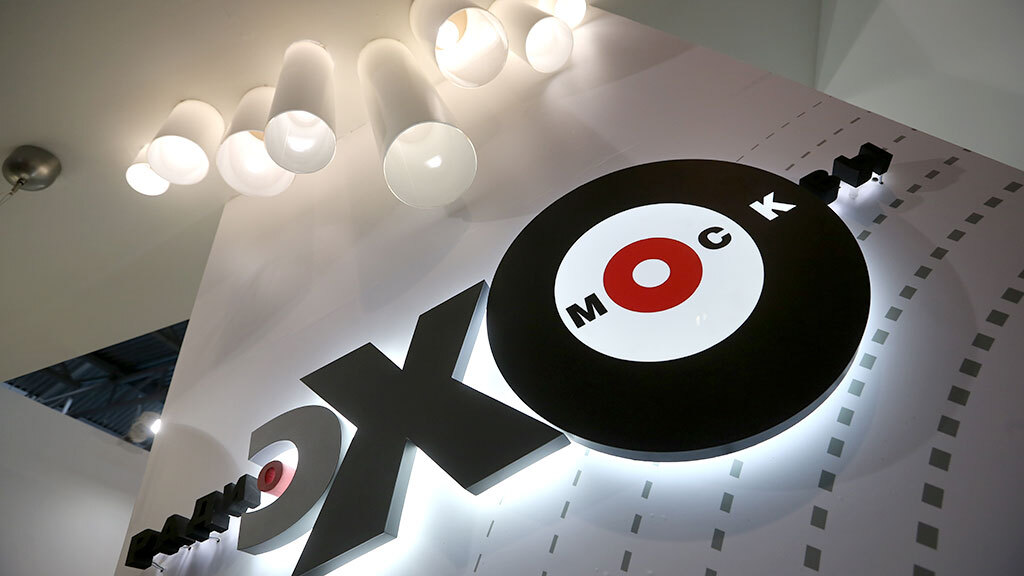 Евгений Разумный / Ведомости