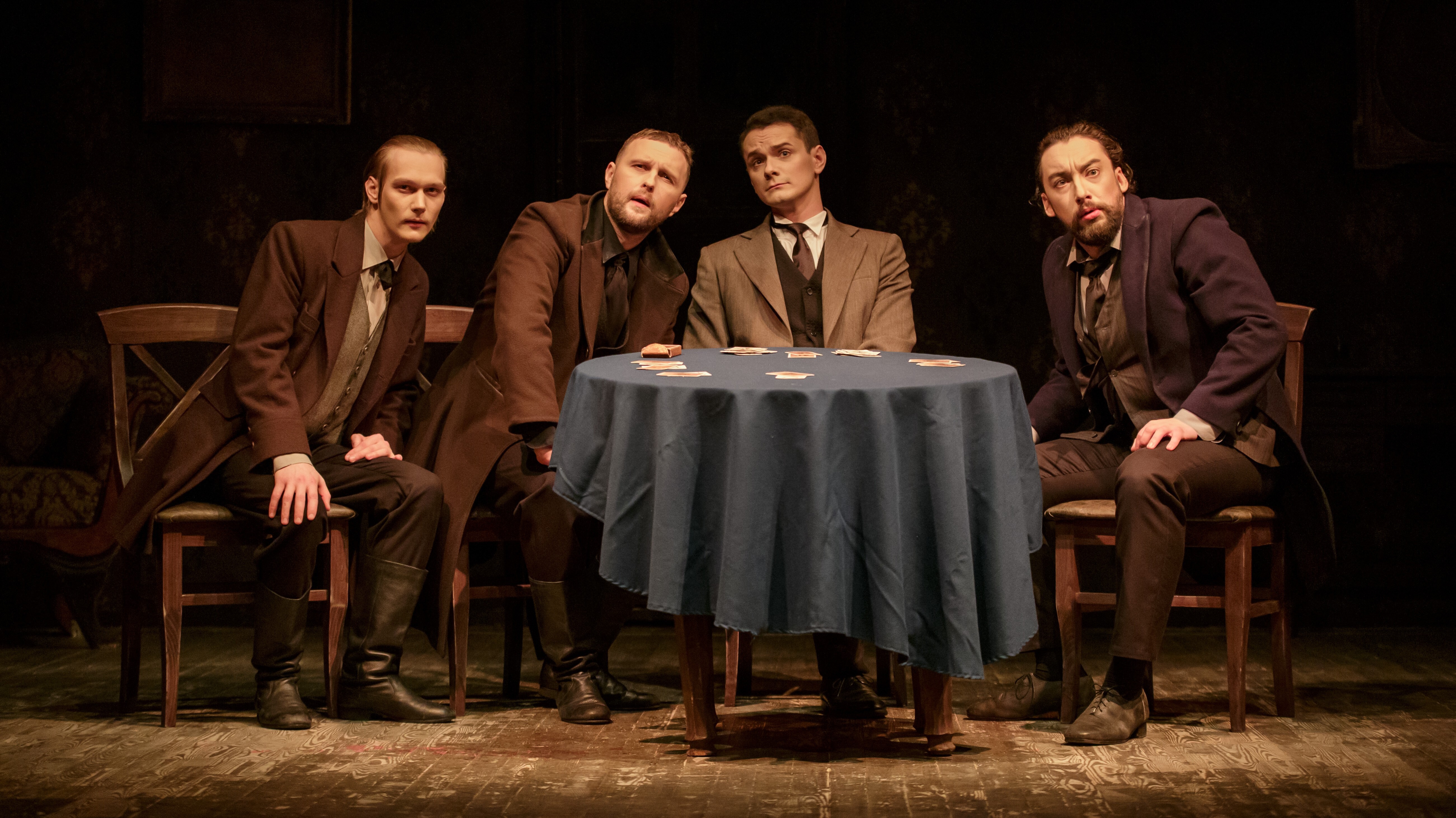 Международный фестиваль театральных искусств им. Ф. М. Достоевского