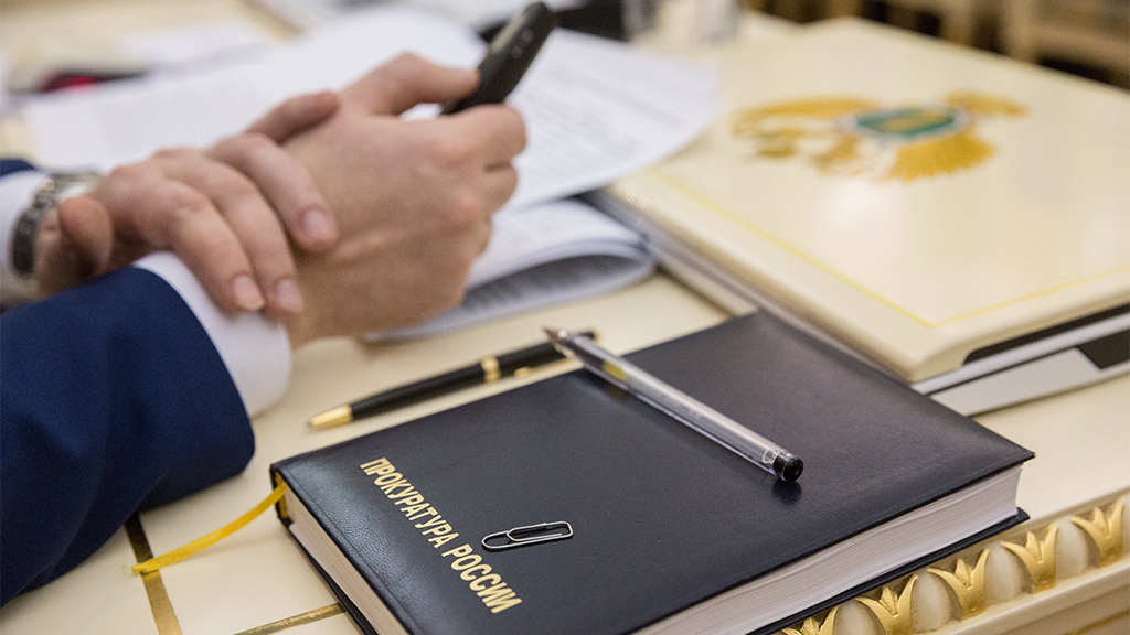 Евгений Разумный / Ведомости