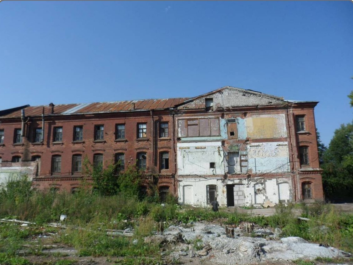 «Управляющая компания «Реформа»