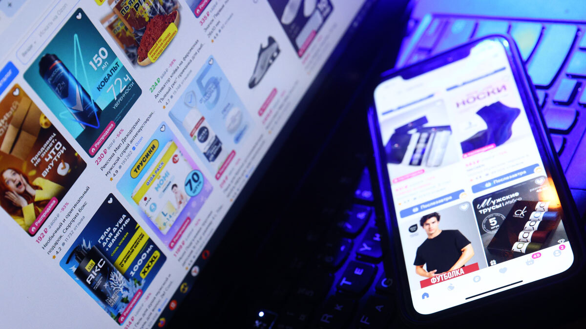 Алексей Орлов / Ведомости