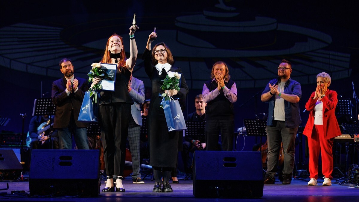 Конкурс композиторов имени Андрея Петрова