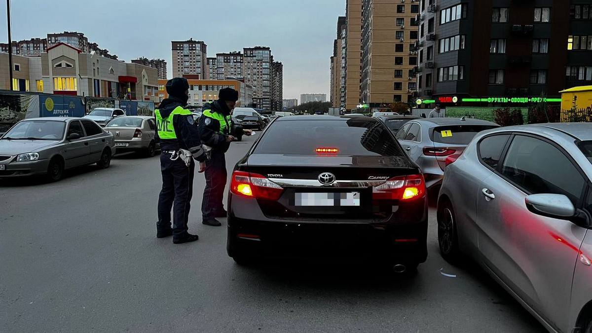 Администрация Ростова-на-Дону