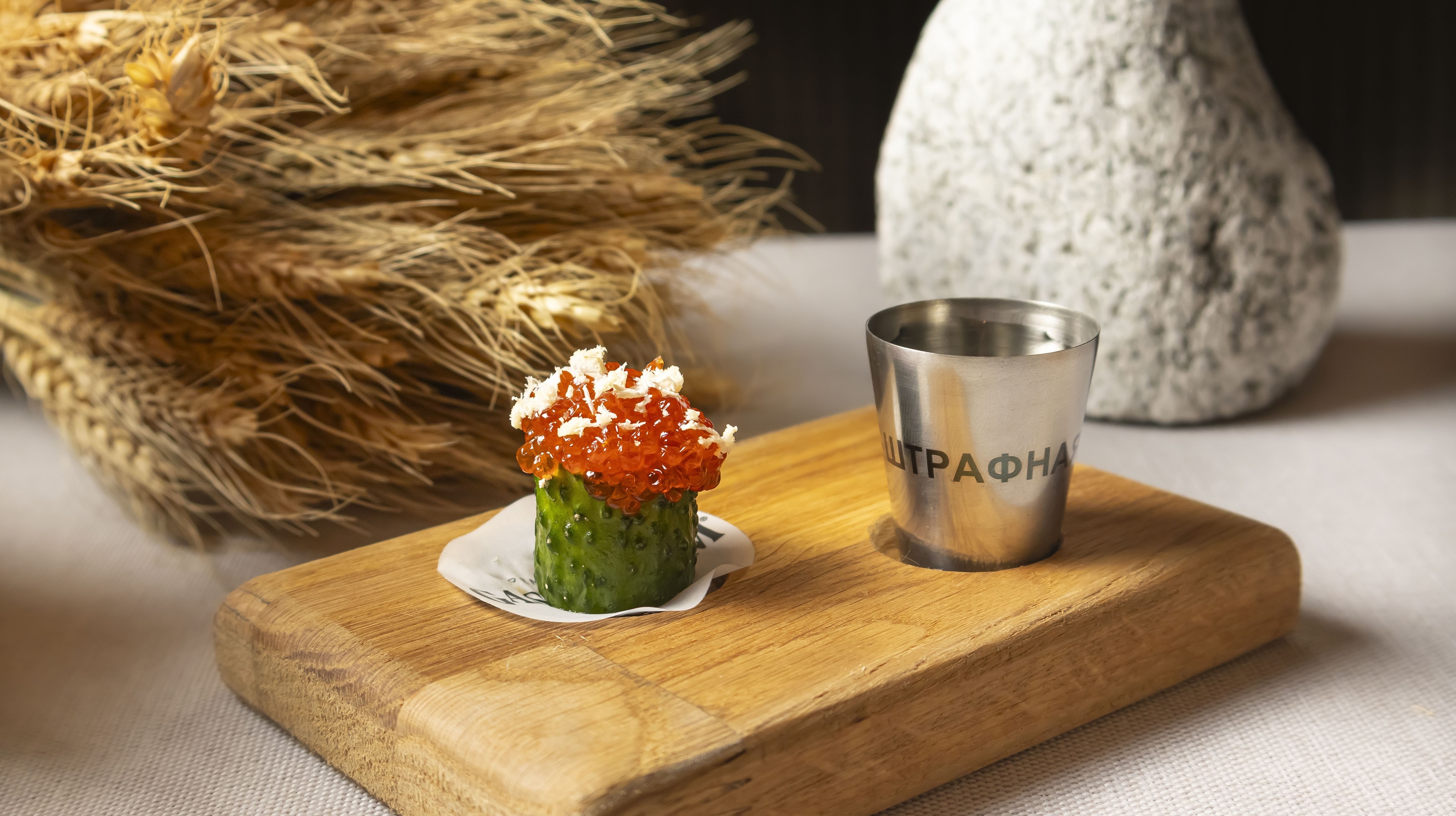 Cafe Claret, Санкт-Петербург