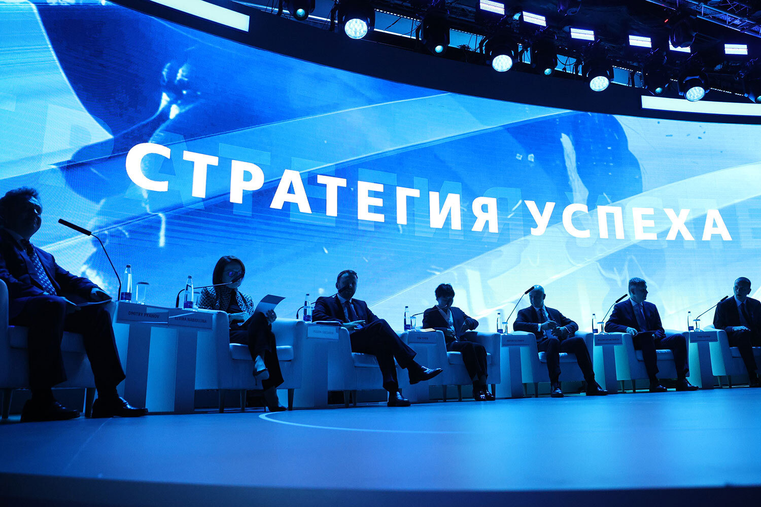 Андрей Гордеев / Ведомости