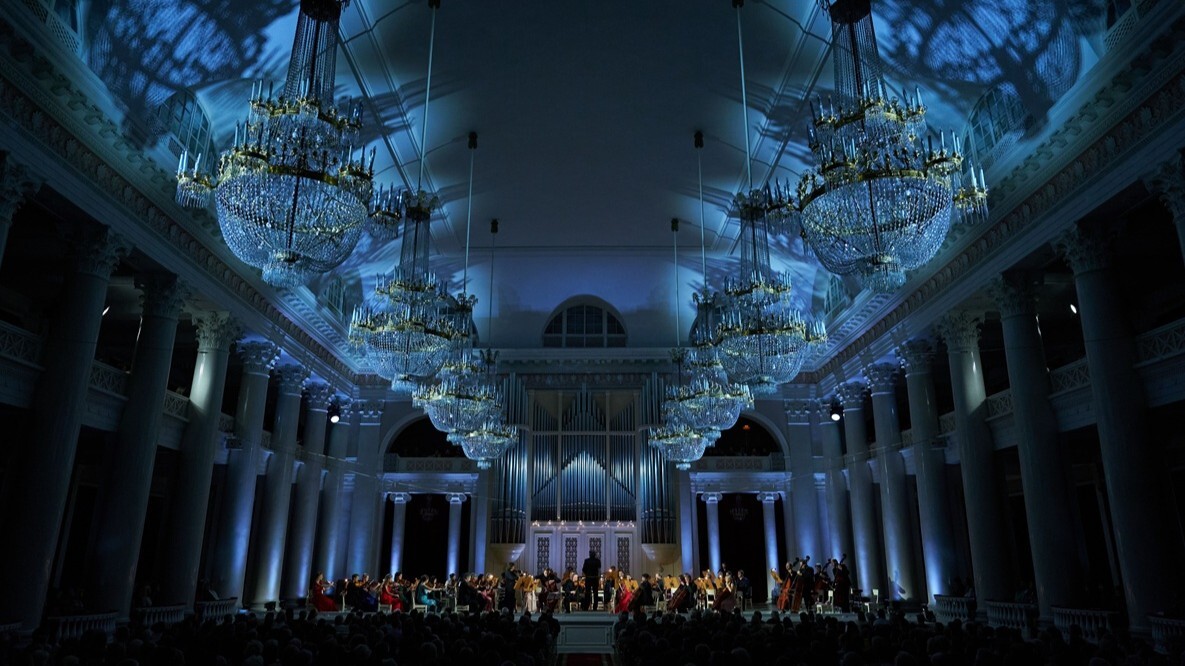 Большой зал филармонии