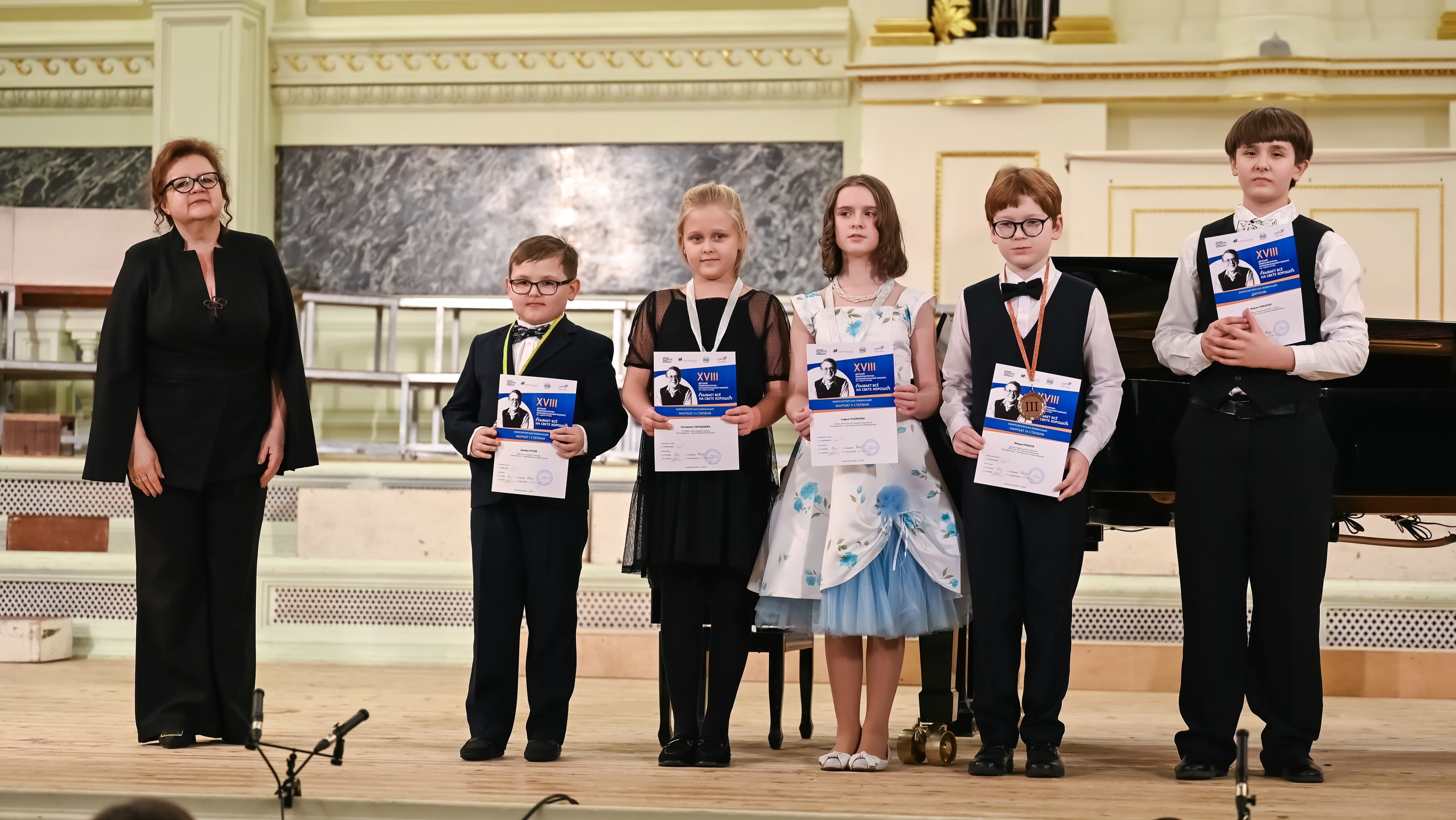 Фотографии предоставлены Фондом Андрея Петрова