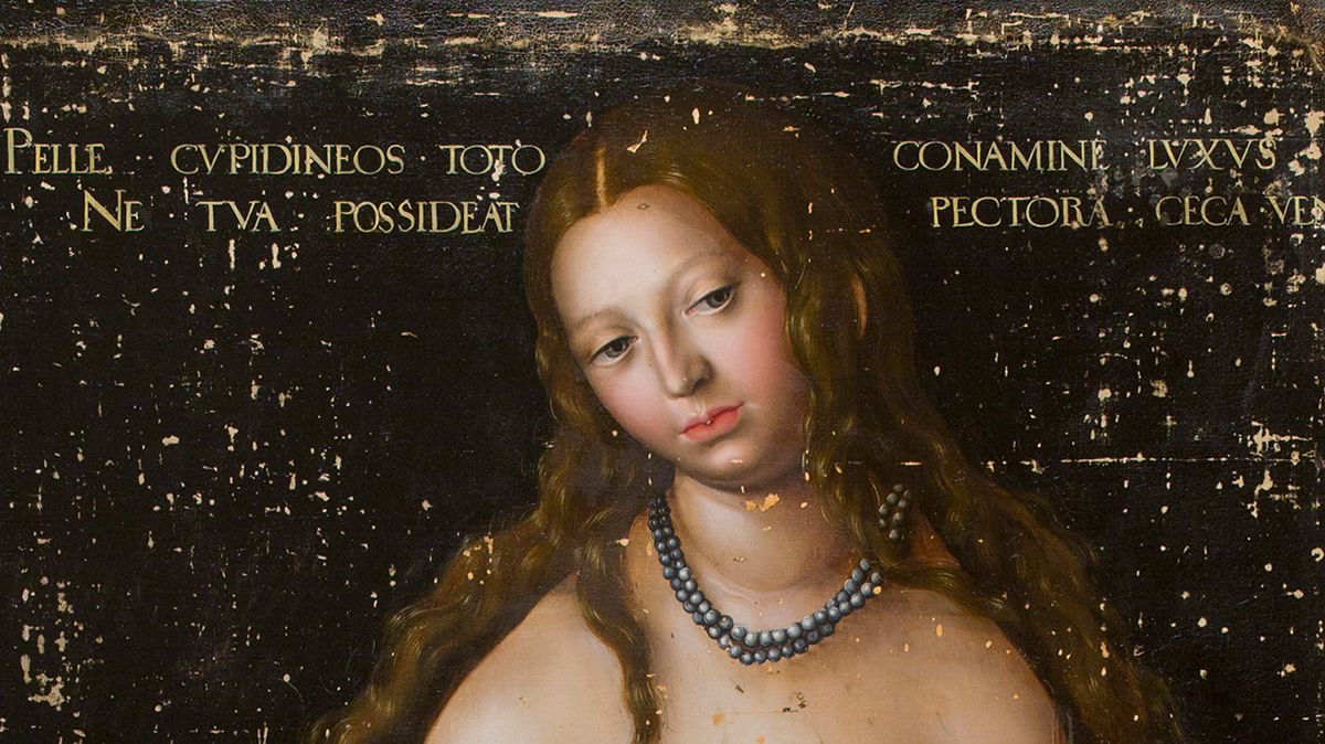 Пресс-служба «Интеррос»