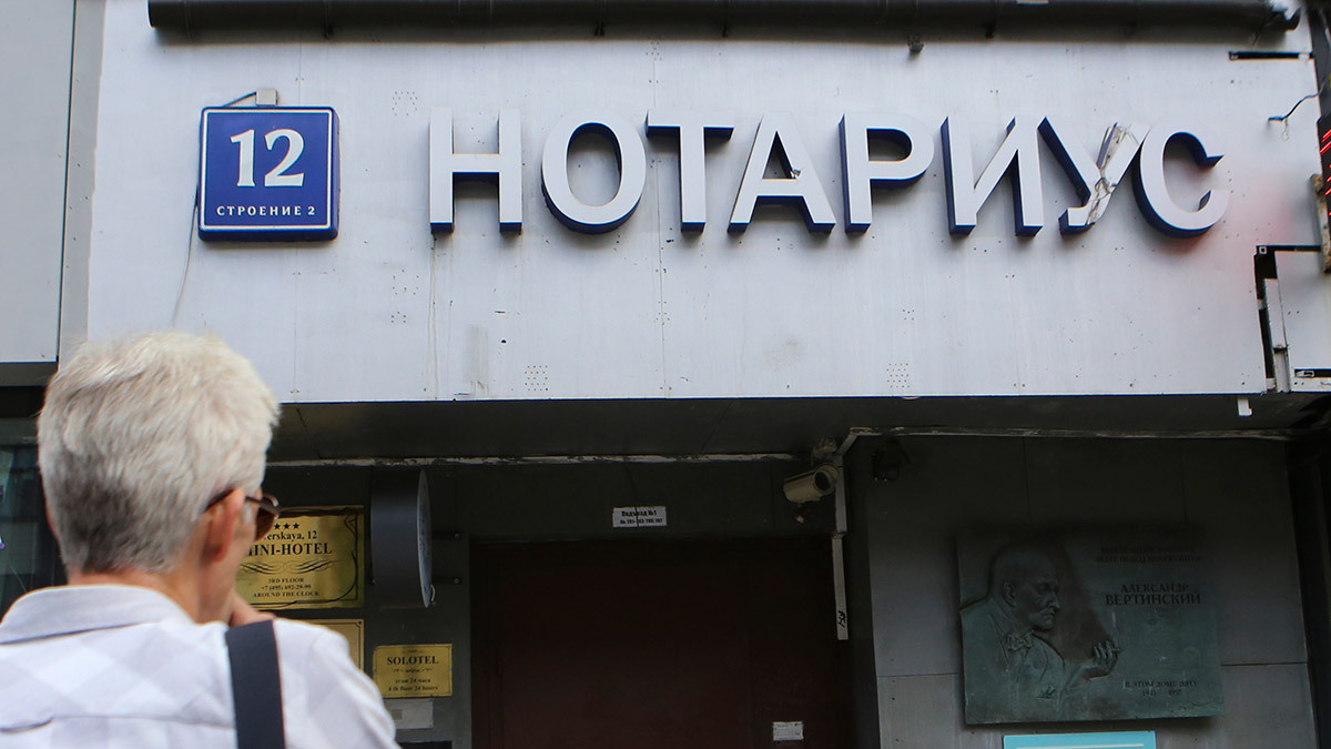 Ярослав Чингаев для Ведомостей