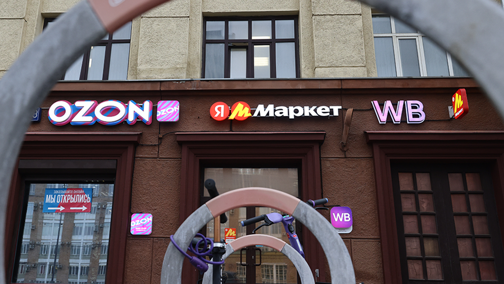 Алексей Орлов / Ведомости