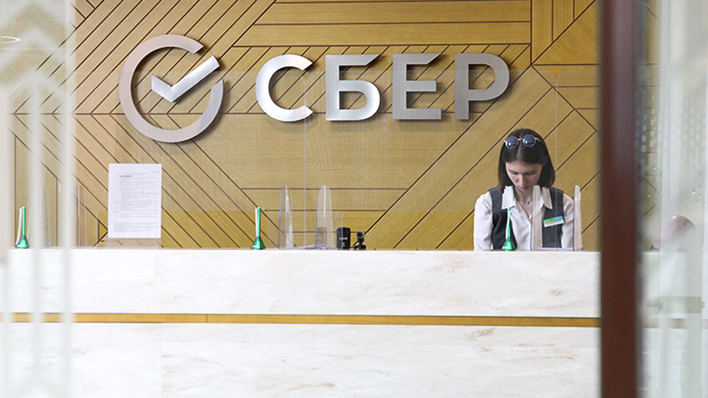 Андрей Гордеев / Ведомости