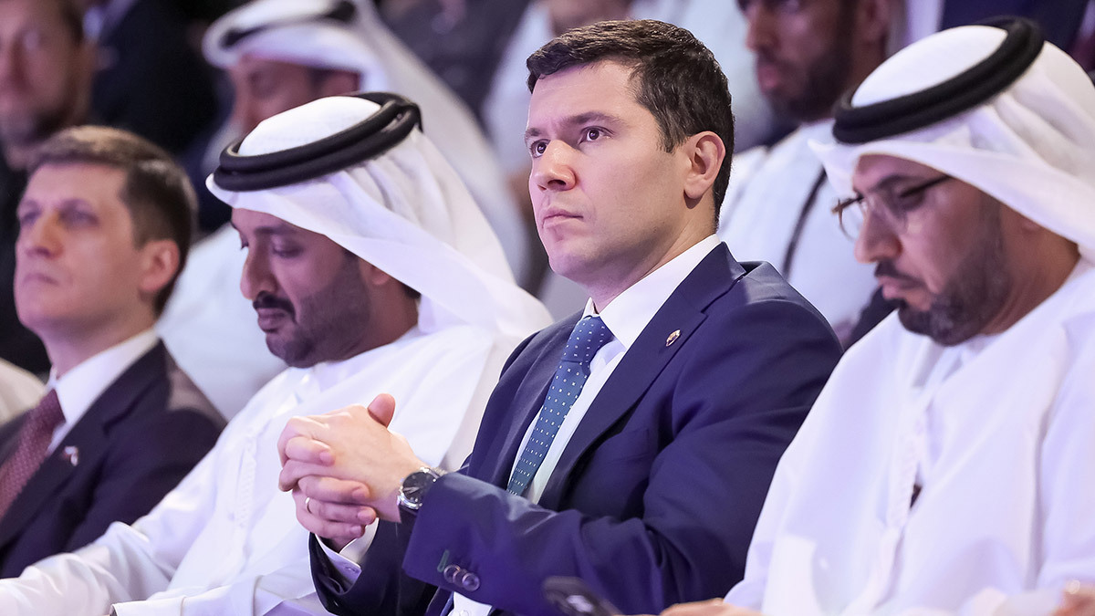 Сергей Семенов / Фотобанк «Росконгресса»