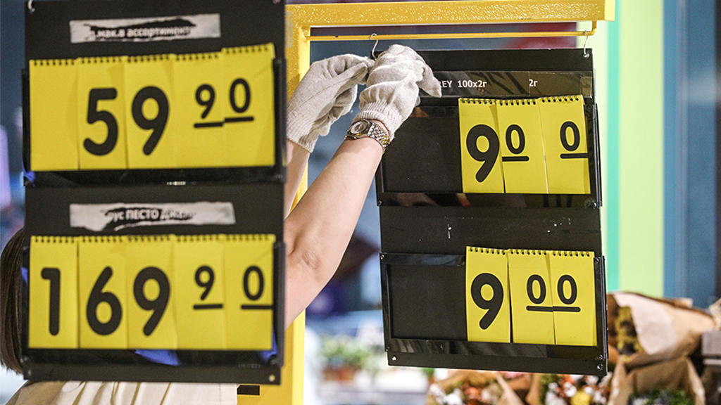 Максим Стулов / Ведомости