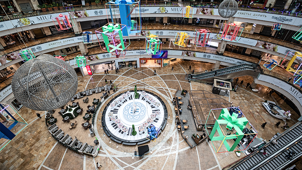 Евгений Разумный / Ведомости