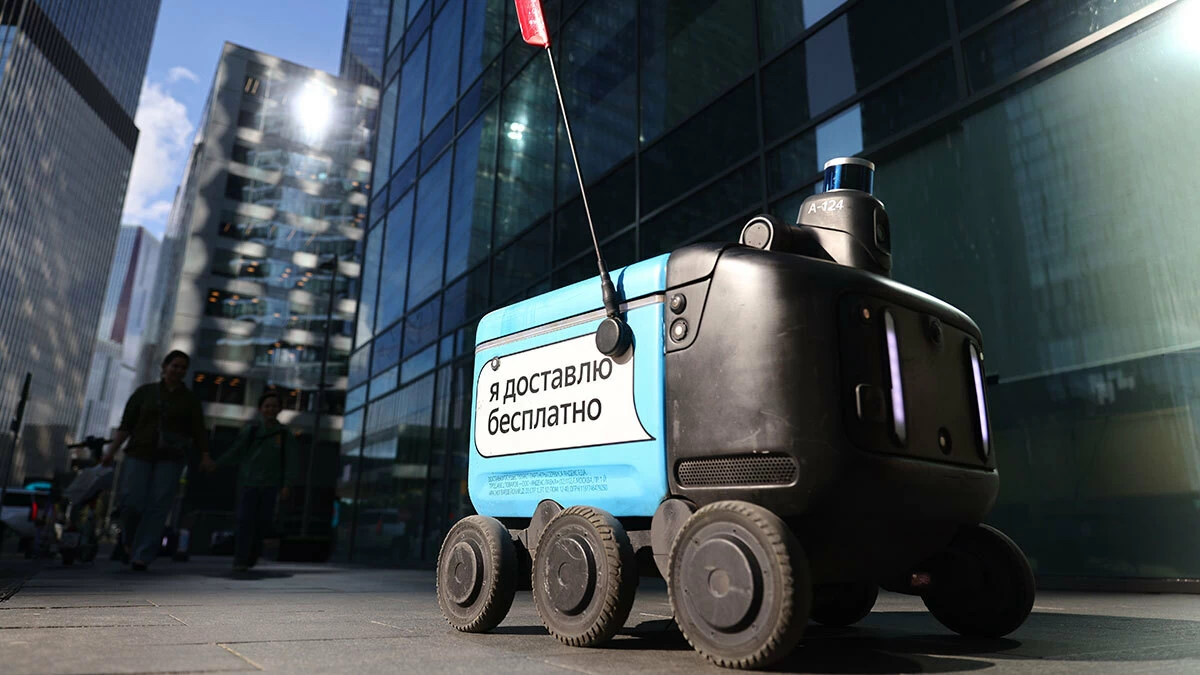 ������� ����� / ���������