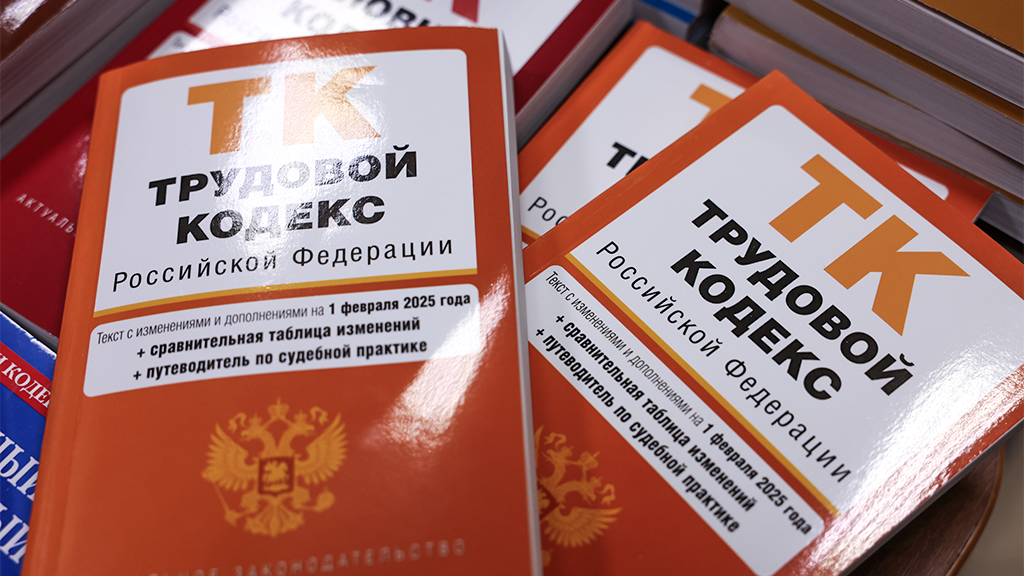 Максим Стулов / Ведомости