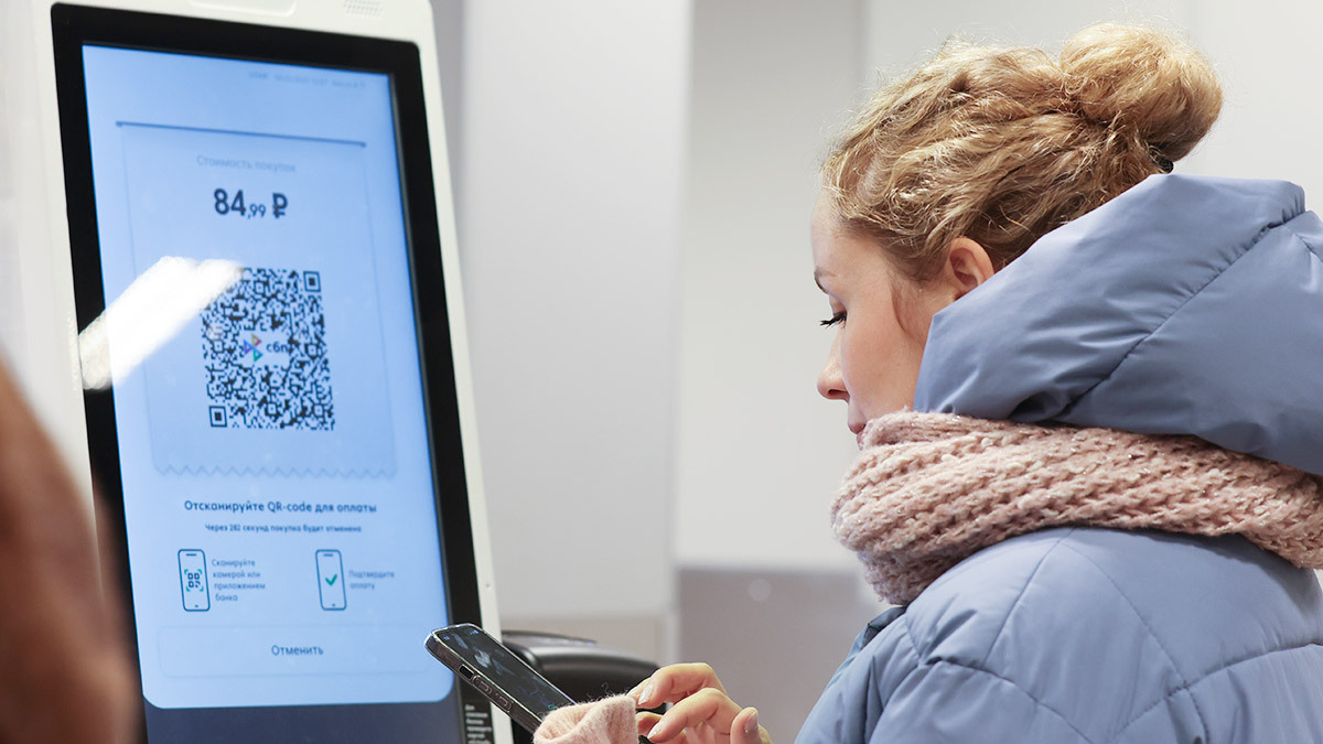 Основная доля безналичных расходов граждан приходится на траты в супермаркетах, общепите, АЗС, ЖКХ и в аптеках