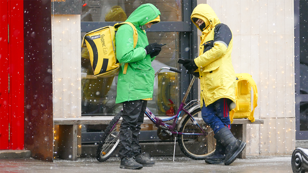 Евгений Разумный / Ведомости