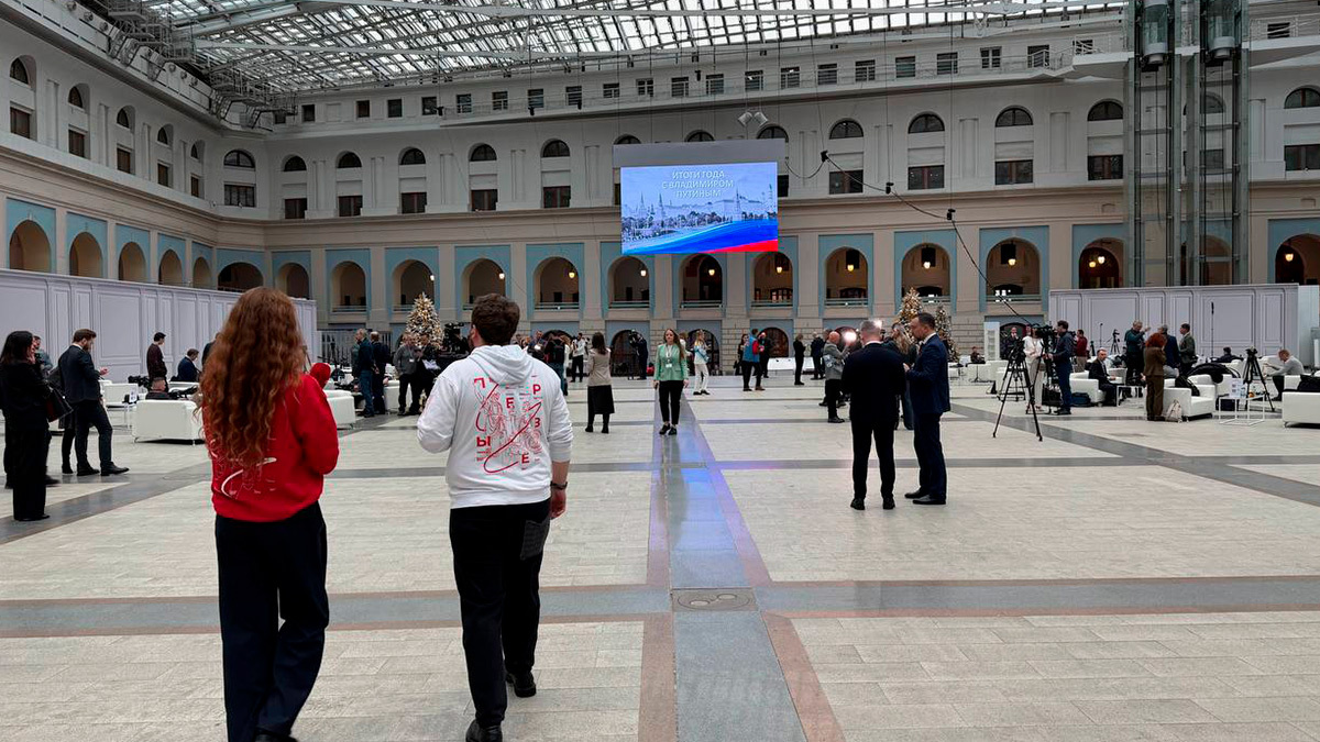 Сергей Бобылев / РИА Новости