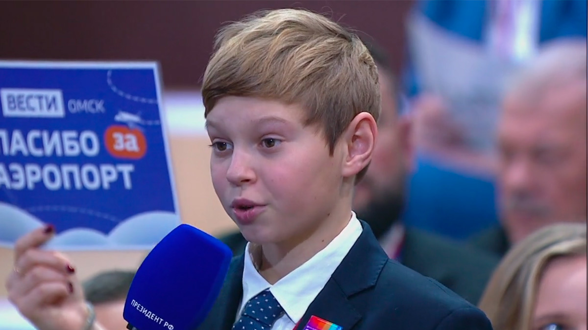 Сергей Бобылев / РИА Новости