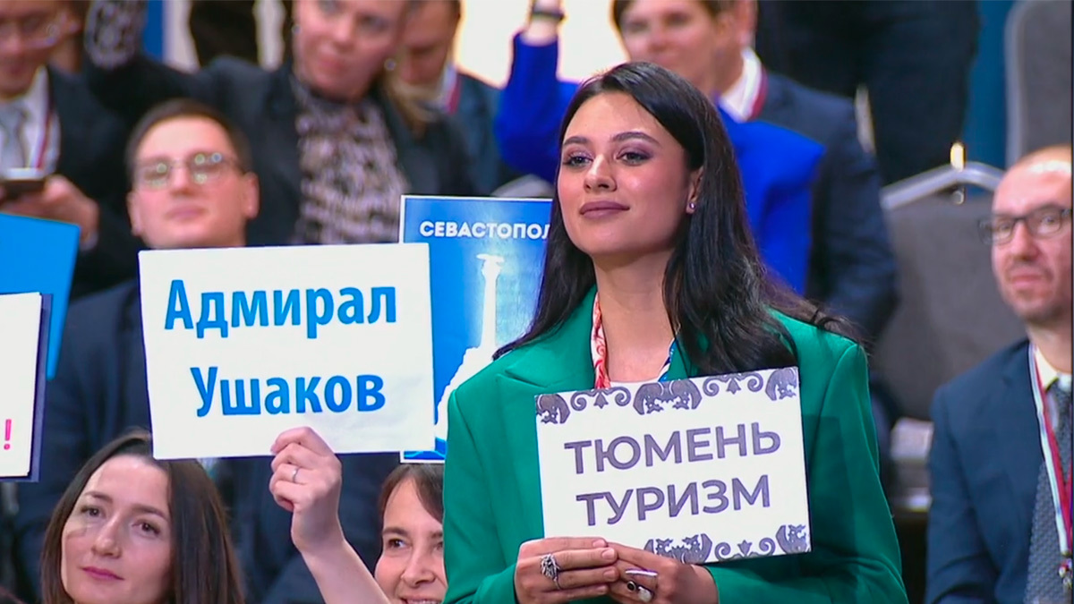 Сергей Бобылев / РИА Новости