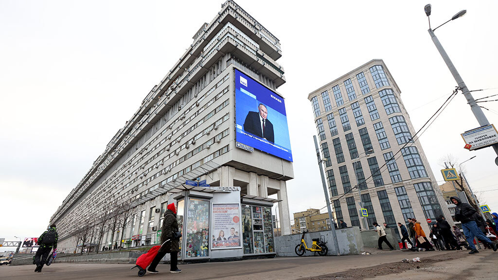 Сергей Бобылев / РИА Новости