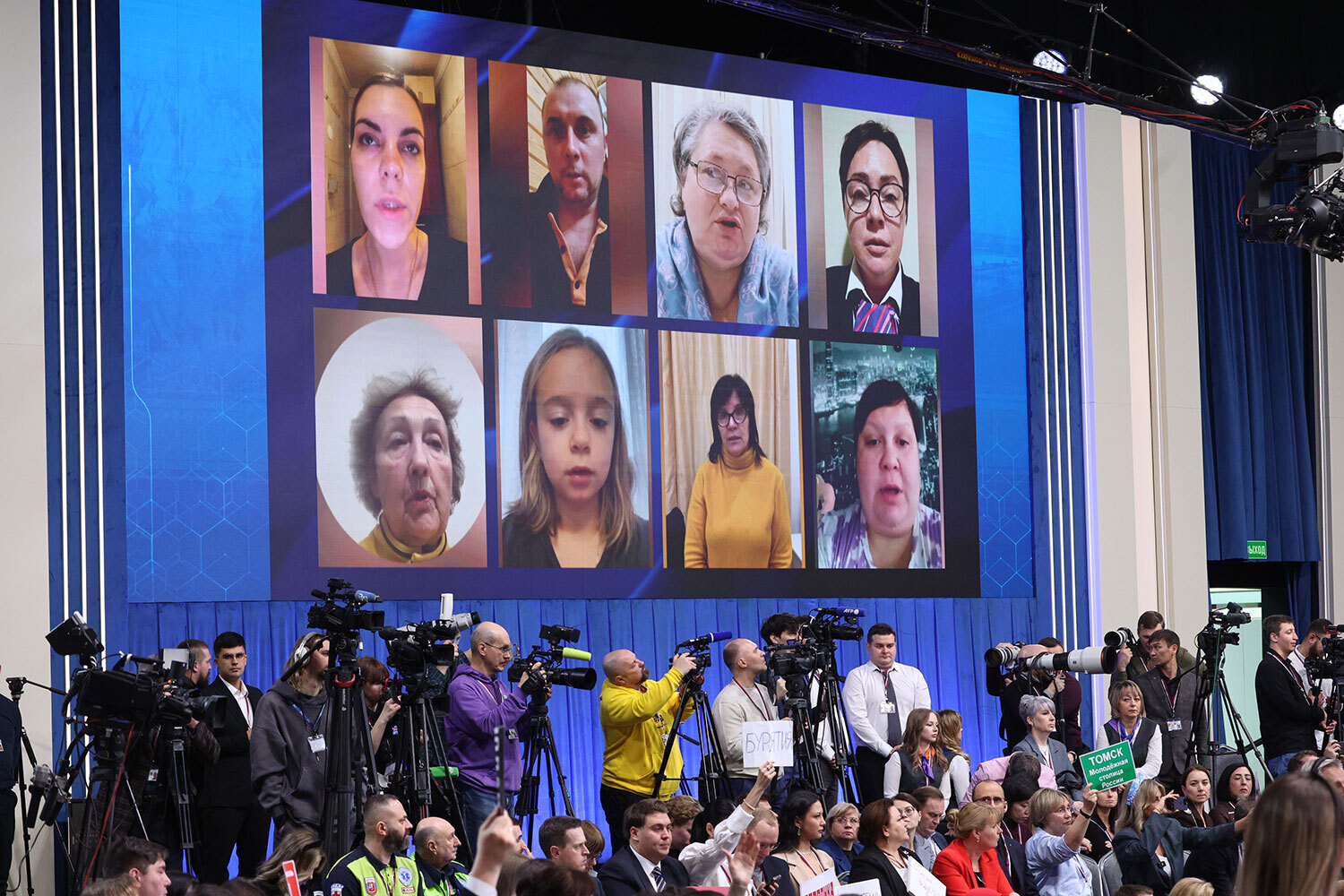 Андрей Гордеев / Ведомости