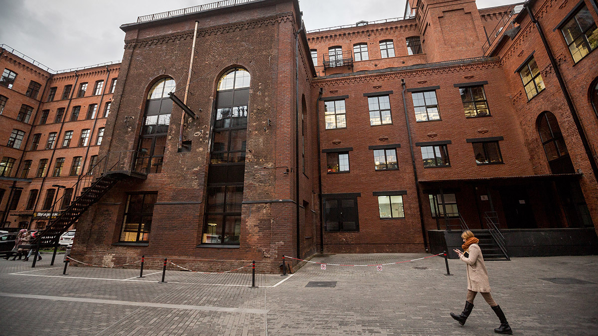 Евгений Разумный / Ведомости