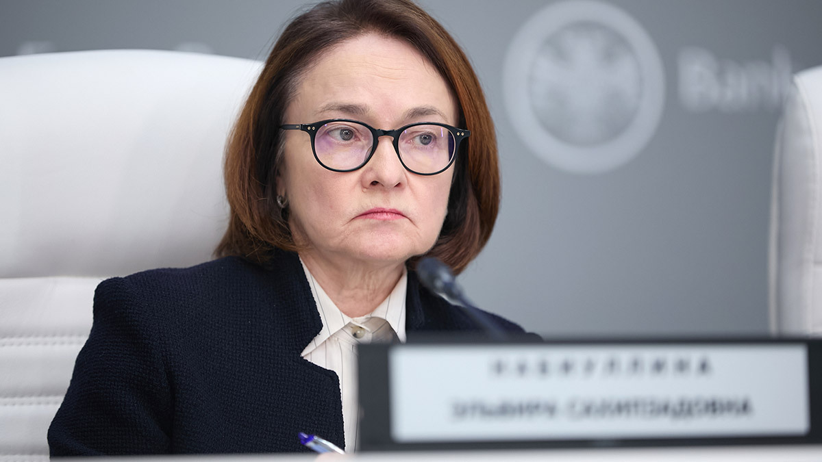 Артем Кудрявцев / Пресс-служба ЦБ