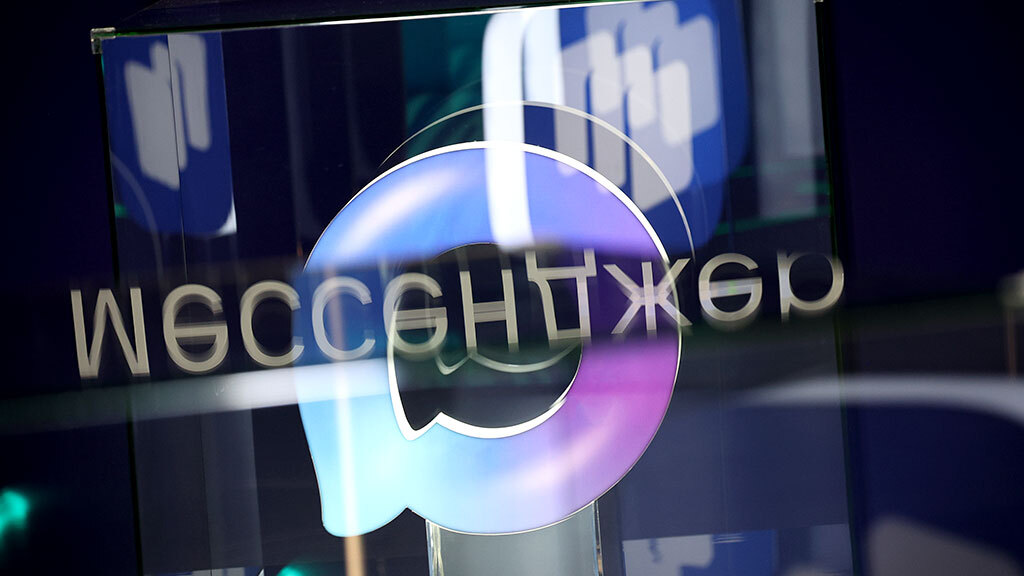 Андрей Гордеев / Ведомости