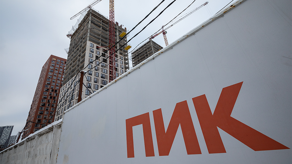 Евгений Разумный / Ведомости