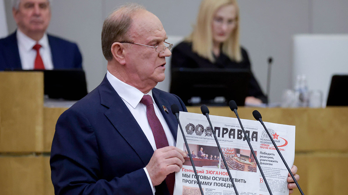 Пресс-служба Госдумы