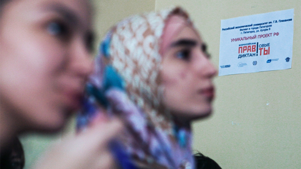 Денис Абрамов / РИА Новости