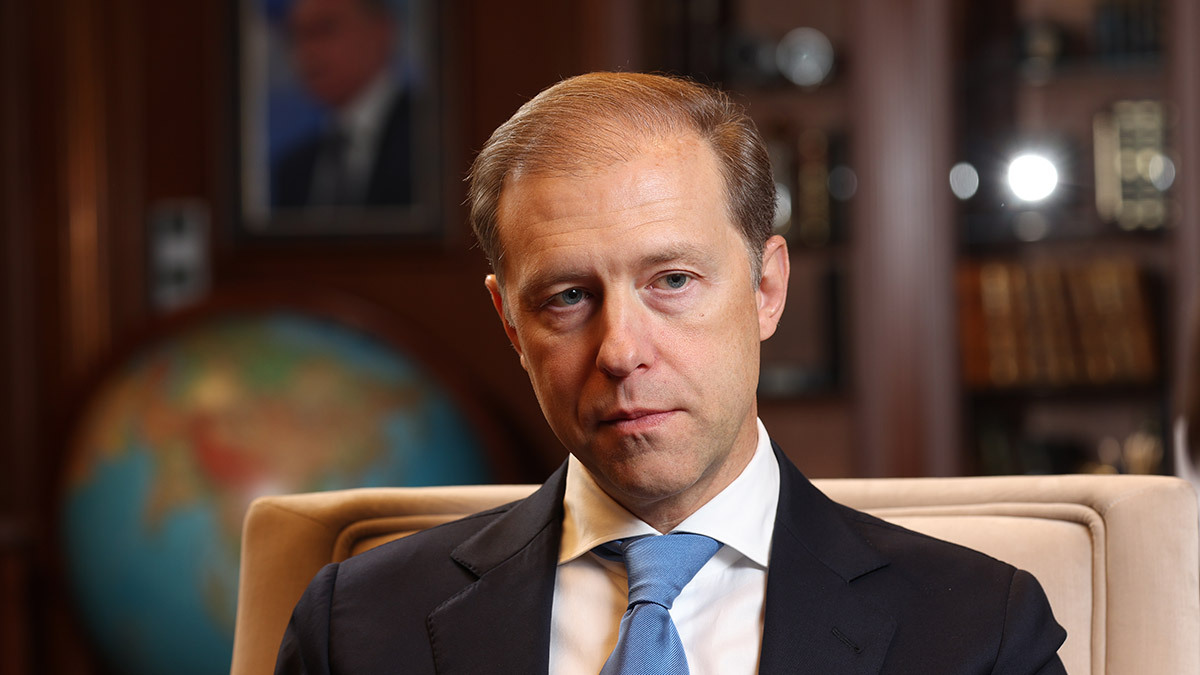 Первый вице-премьер Денис Мантуров