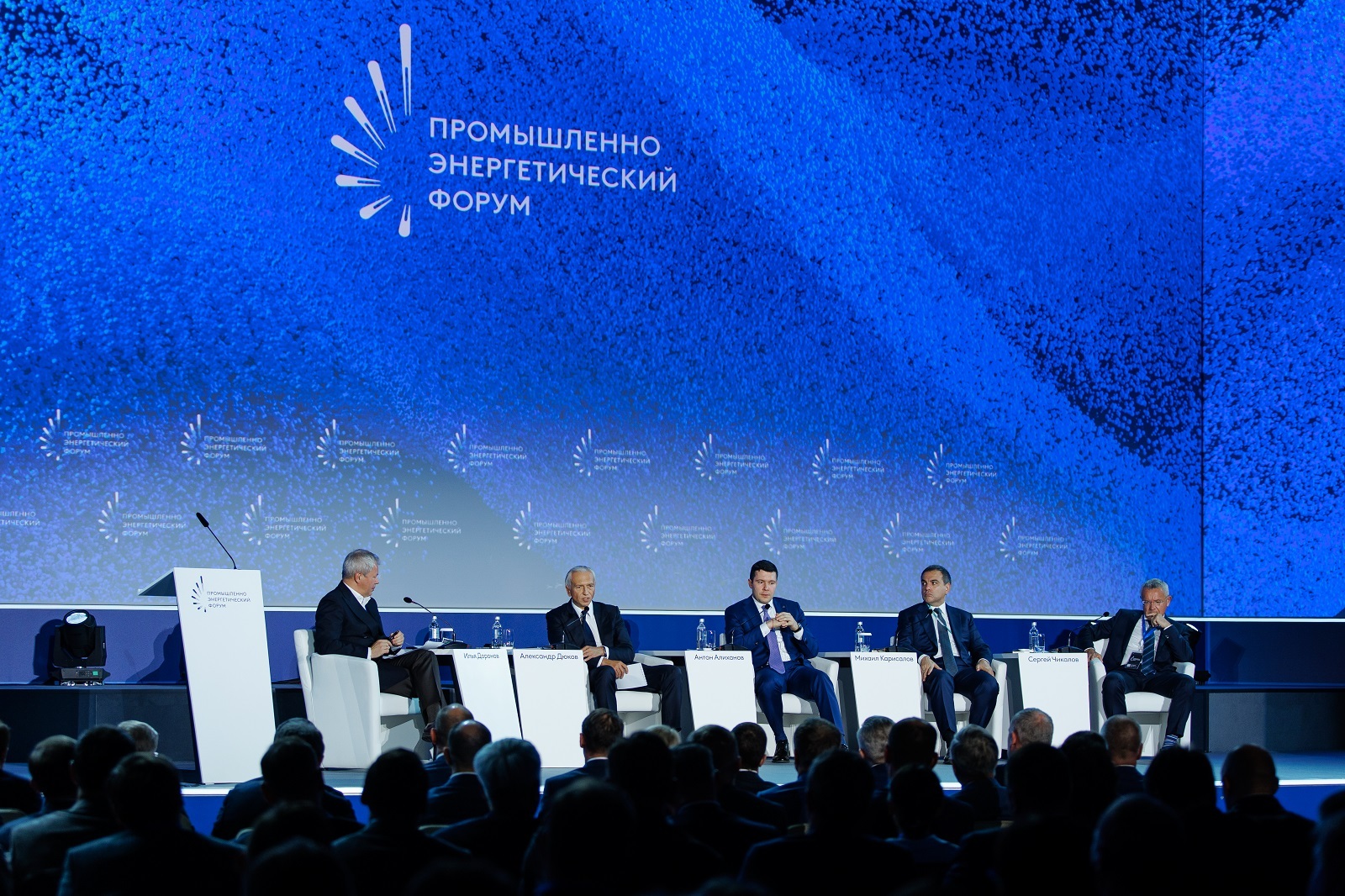 Пресс-служба форума TNF