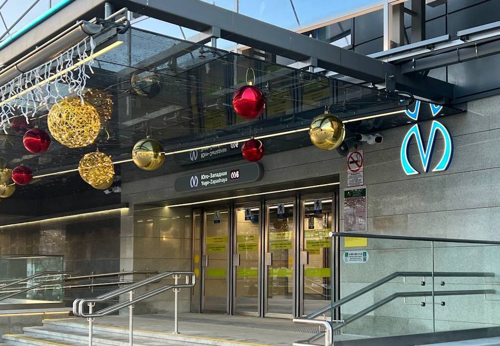 Строительство первого участка «коричневой» линии из двух станций метро и пересадочного узла началось еще в 2015 г.