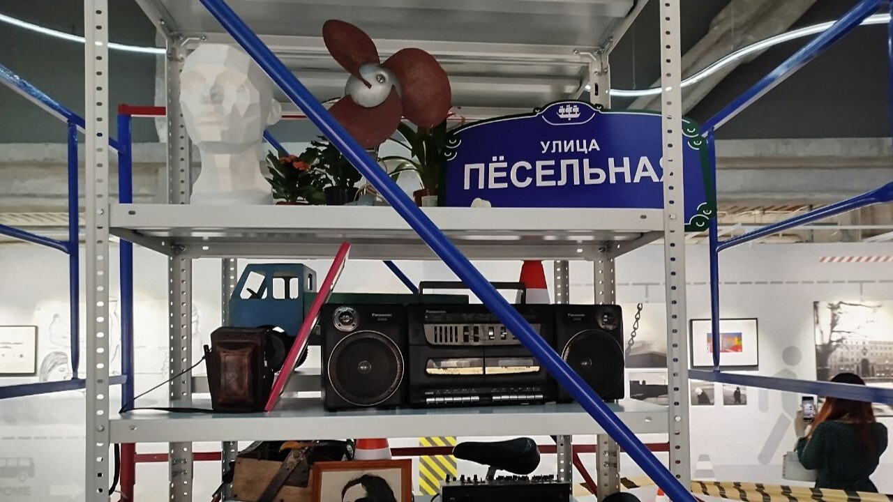 Фото автора