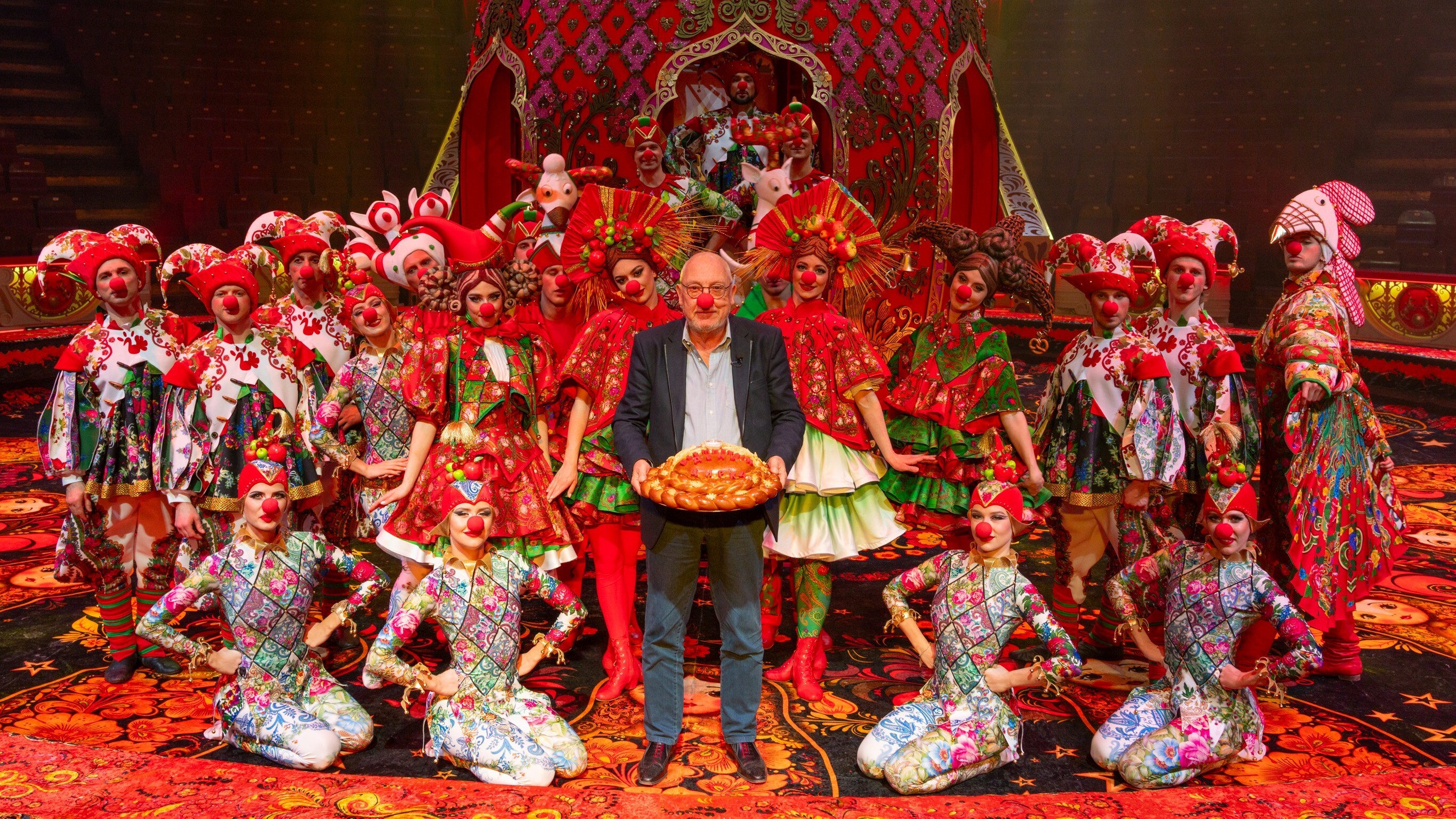 Московский цирк Никулина