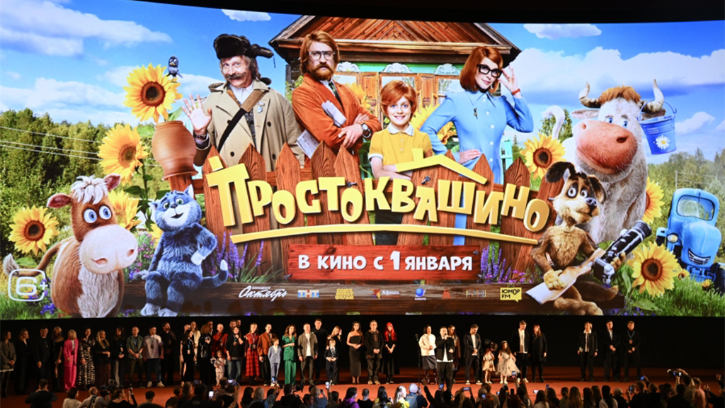 Алексей Майшев / РИА Новости