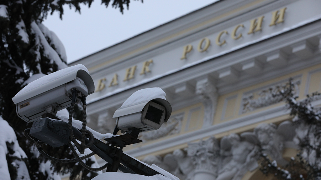 Евгений Разумный / Ведомости